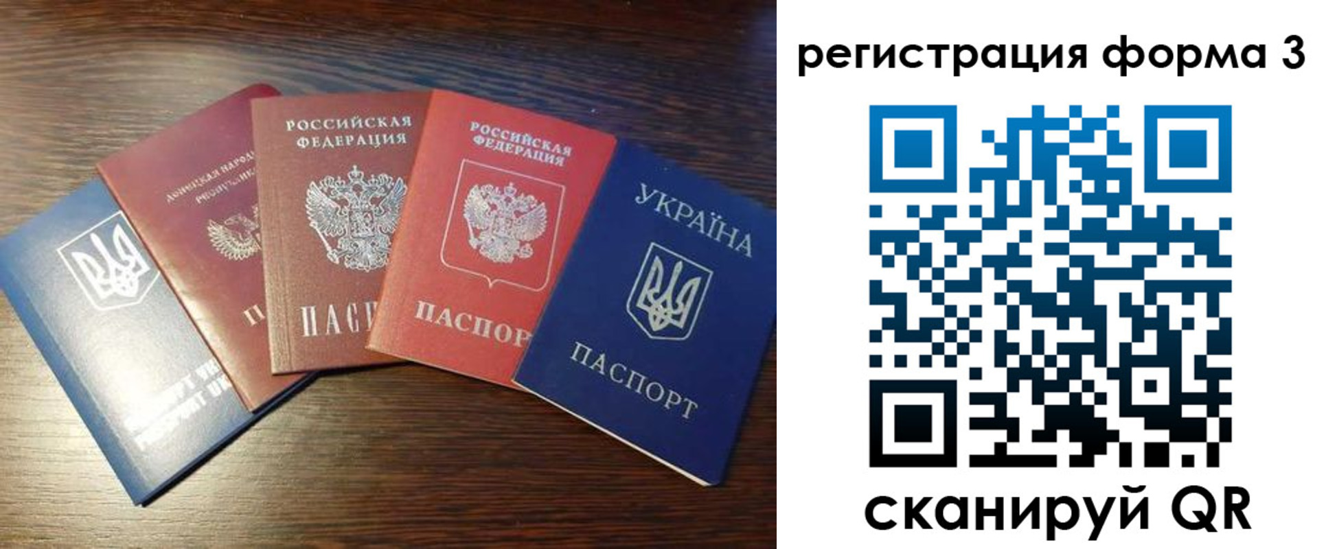 пропишу в квартире в Азнакаево